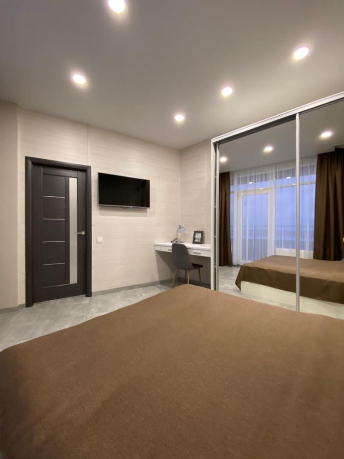 Soul City Apart Hotel Dnipro Extérieur photo