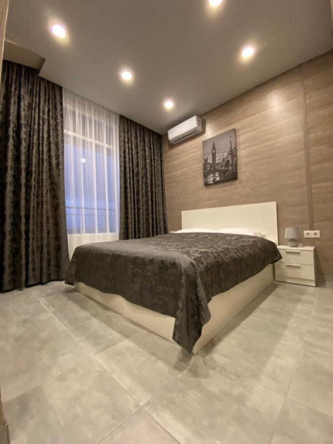 Soul City Apart Hotel Dnipro Extérieur photo