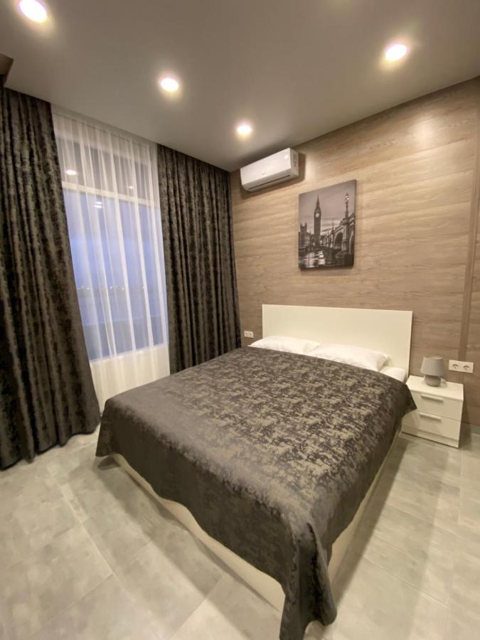 Soul City Apart Hotel Dnipro Extérieur photo